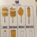 계단밑오뎅집 이미지