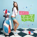 (주)에스엠스포츠 이미지