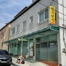 별곡분식 이미지