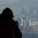 클래시공인중개사사무소 이미지
