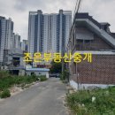 회원동152 이미지