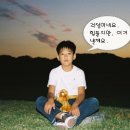 형선유 이미지