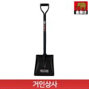 금상 이미지