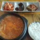 미소김밥천국 이미지