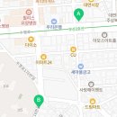 만호부동산공인중개사사무소 이미지