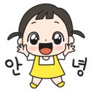 엠케이치과의원 이미지