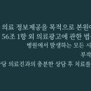 브리즈성형외과 네이버블로그