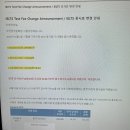 훈에듀케이션 이미지