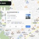 (주)범어투어 네이버블로그