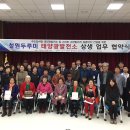 갈말읍행정복지센터 이미지