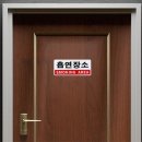 조은상사