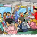 숨은그림찾기 이미지