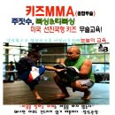 제로복싱 이미지