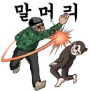 소계동121 이미지