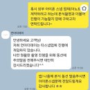 언아더스튜디오 | [Wedding 14] 본식 스냅 언아더데이 계약 후기(+어두운 홀, 그래비티 판교 본식 스냅, 견적 공유)