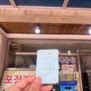 장관 노래연습장 | 【강원 속초】 우당탕탕 극P의 핫플 쏙!쏙! 여름휴가 2박3일