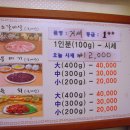 영천목장 Daum카페