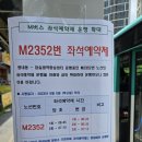 이편한중흥공인중개사사무소 이미지