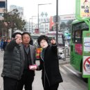 민원버스정류장 이미지