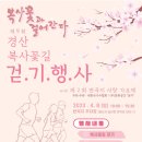 남산반곡지 이미지