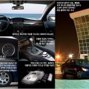 [뉴스,정보] 지상격돌, AUDI A6 2.4 vs BMW 523i 이미지