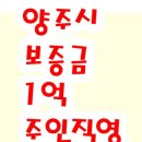 사능모텔 이미지
