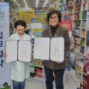 기원약국 이미지