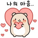골든햄스터분양 햄츠비 이미지
