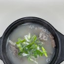 이조곰탕 | 전주맛집 이조곰탕 살코기곰탕을 집에서 같은 퀄리티로 경험한 후기