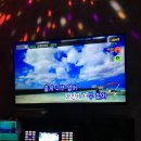 강변노래연습장 이미지