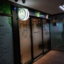 용인정신건강의학과의원 네이버블로그