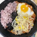 직화에빠지다 하남미사점