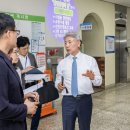 계양사회복지회관 | 윤환 계양구청장, 사회복지회관 시설 현장점검