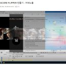 [특강]_SCORE FLIPPER 만들기2025.5.5질문 이미지