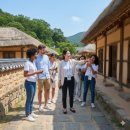 관광통역안내사_관광자원해설 이미지