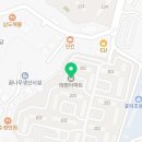 동양마트 약국 이미지