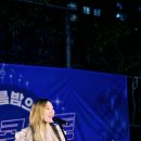 민백어린이공원 이미지