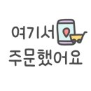 5일장햄버거 이미지