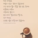 커피반장 이미지