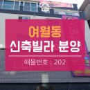 도당초등학교2 이미지