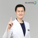 프라임보청기 이미지