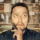 경기과학기술대학교 이미지