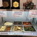 신봉 | 수지맛집 추천｜신봉동 강경불고기 수지신봉점 솔직후기 (부모님 외식 장소로 딱)