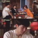 VILLA COZY | 가평 온수풀 풀빌라 [빌라코지풀빌라] 아늑하고 조용한 수영장 (✔️리뷰이벤트 진행중) + 청평 5일시장...