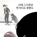 투투PC방 이미지