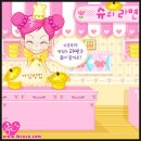 민트플레이 이미지