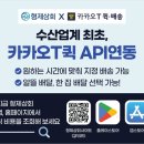 노량진상회