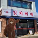 진생산업 네이버블로그