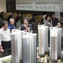 e편한세상 광안비치아파트 이미지