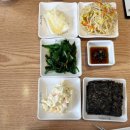 코다리밥도둑 가로수길점 이미지